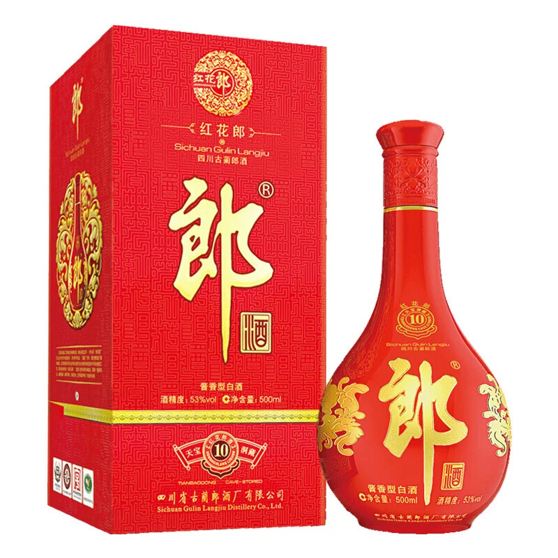 盘点十大公认最好喝的白酒，你都喝过没?