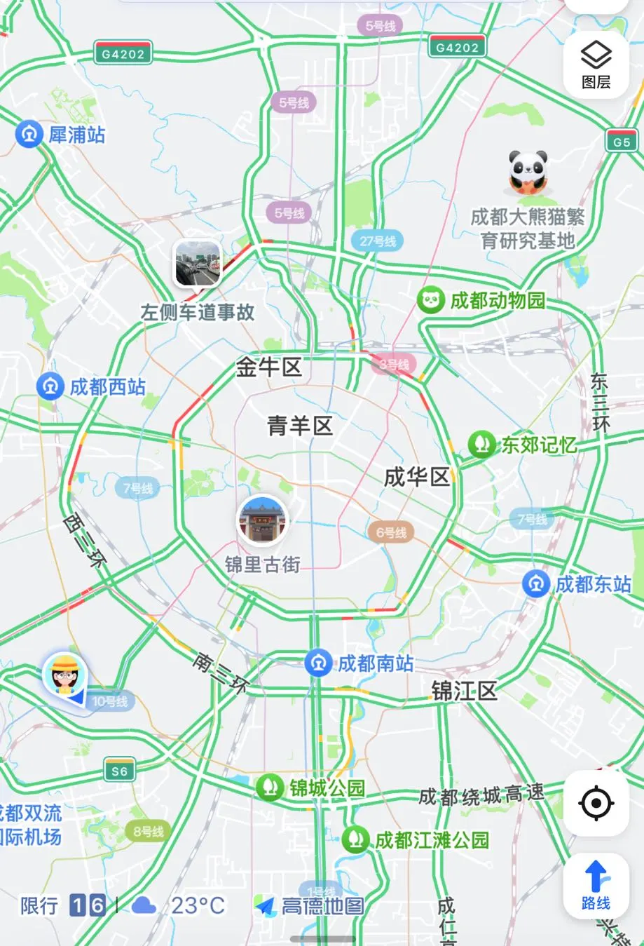 在成都之前做酒类团购的人都去哪儿了