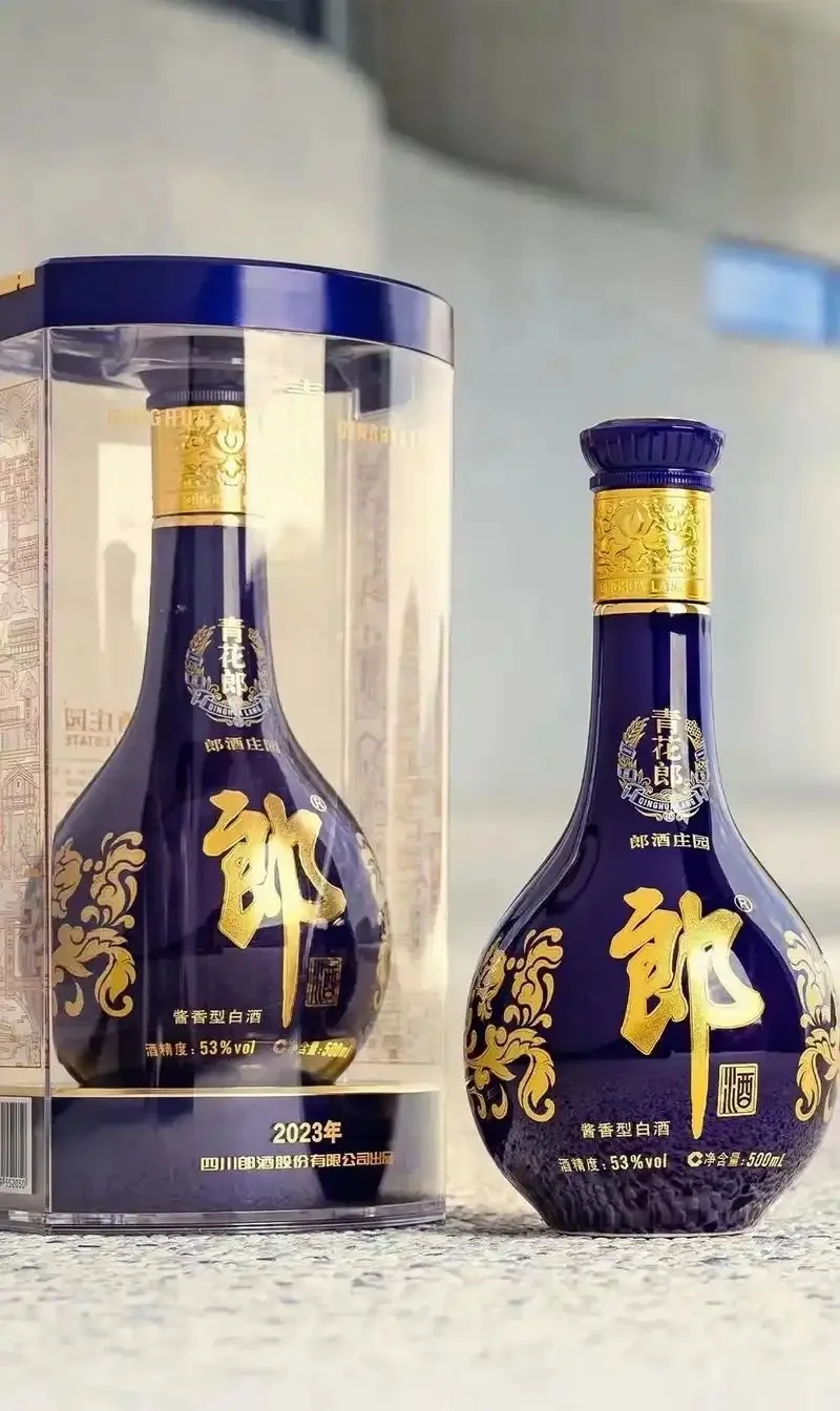 盘点十大公认最好喝的白酒，你都喝过没?