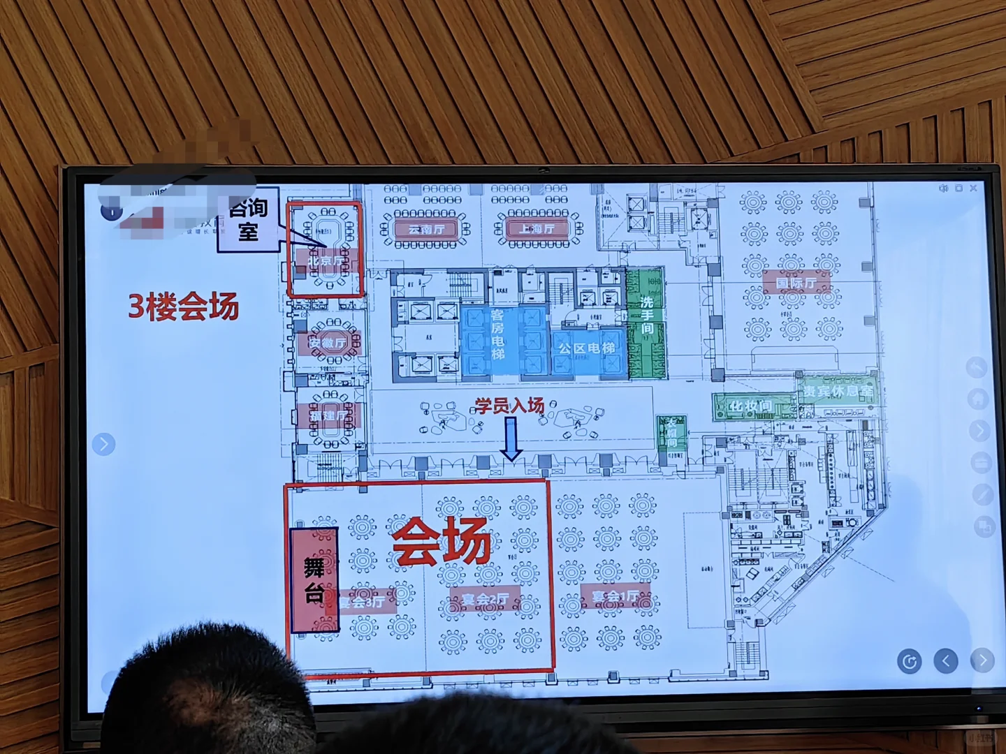 好消息：找到工作了；坏消息：是垃圾公司