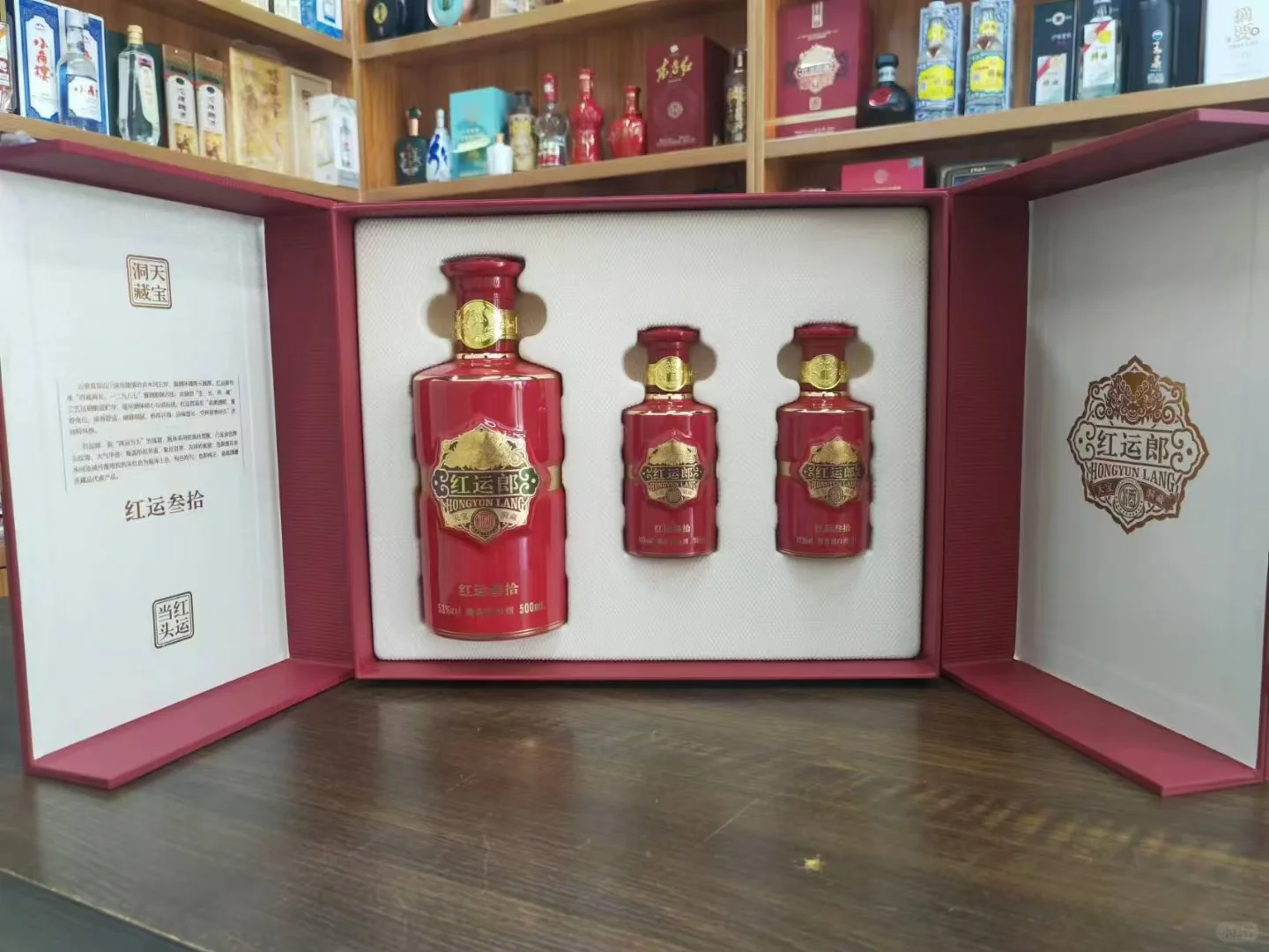 白酒圈吃瓜走起