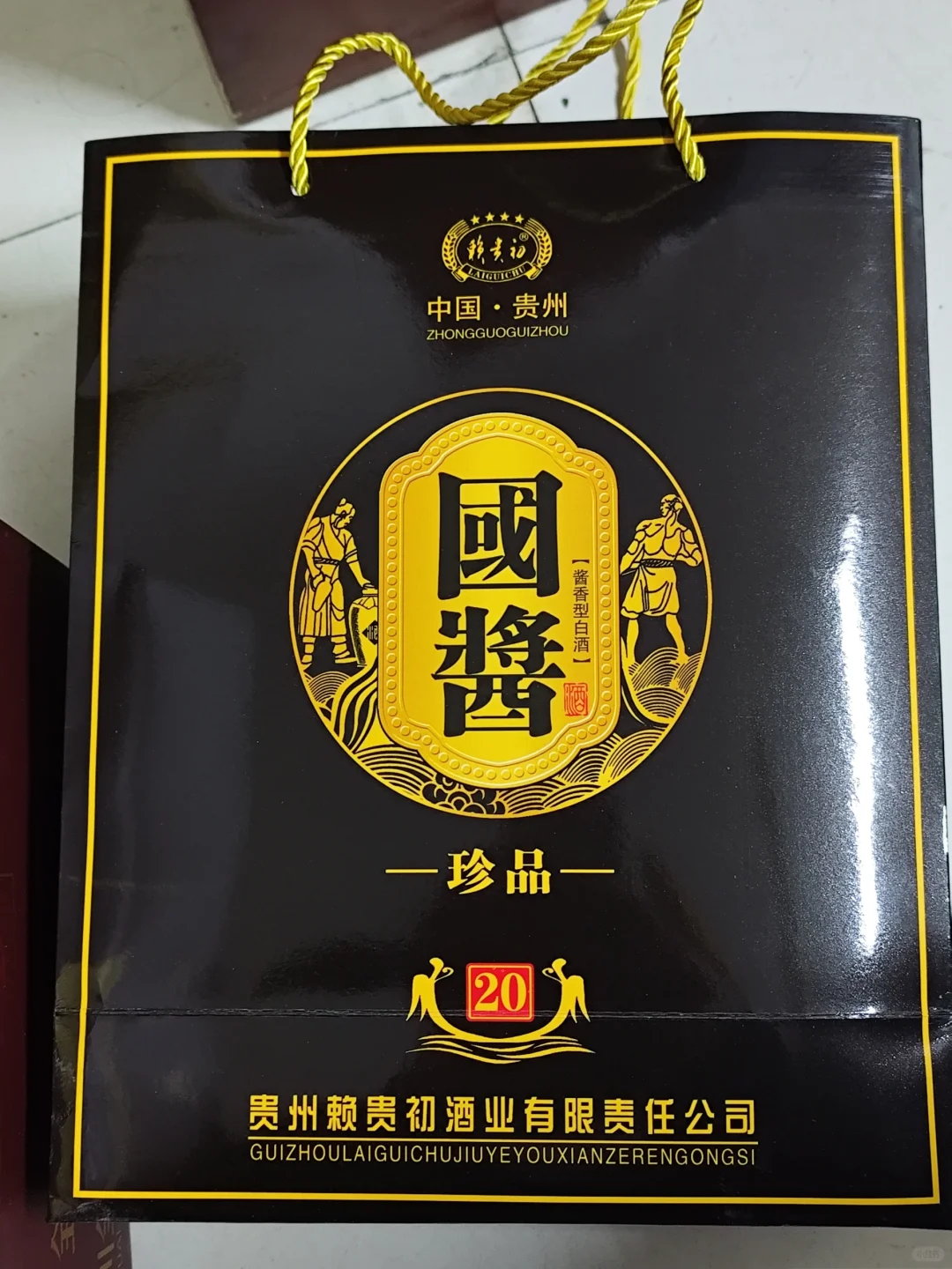 这是啥酒啊，价格咋样