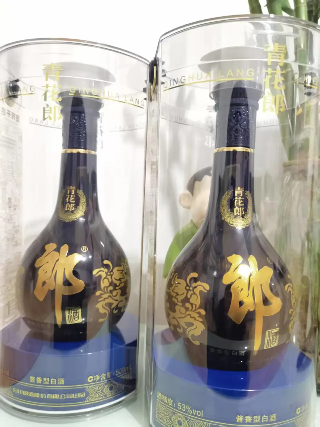 五一聚餐的酒友们该行动啦！