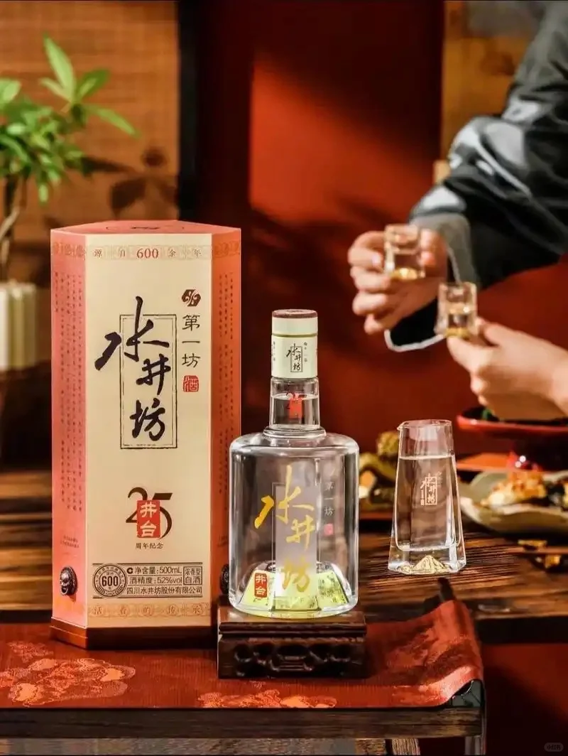 盘点十大公认最好喝的白酒，你都喝过没?