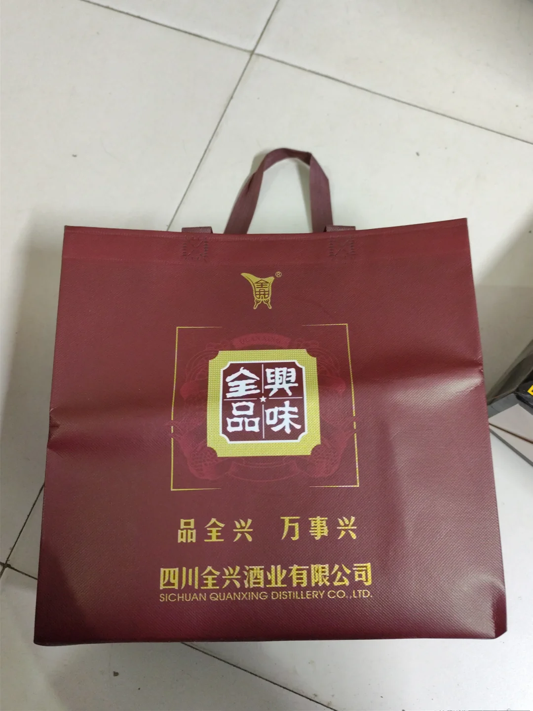 这是啥酒啊，价格咋样