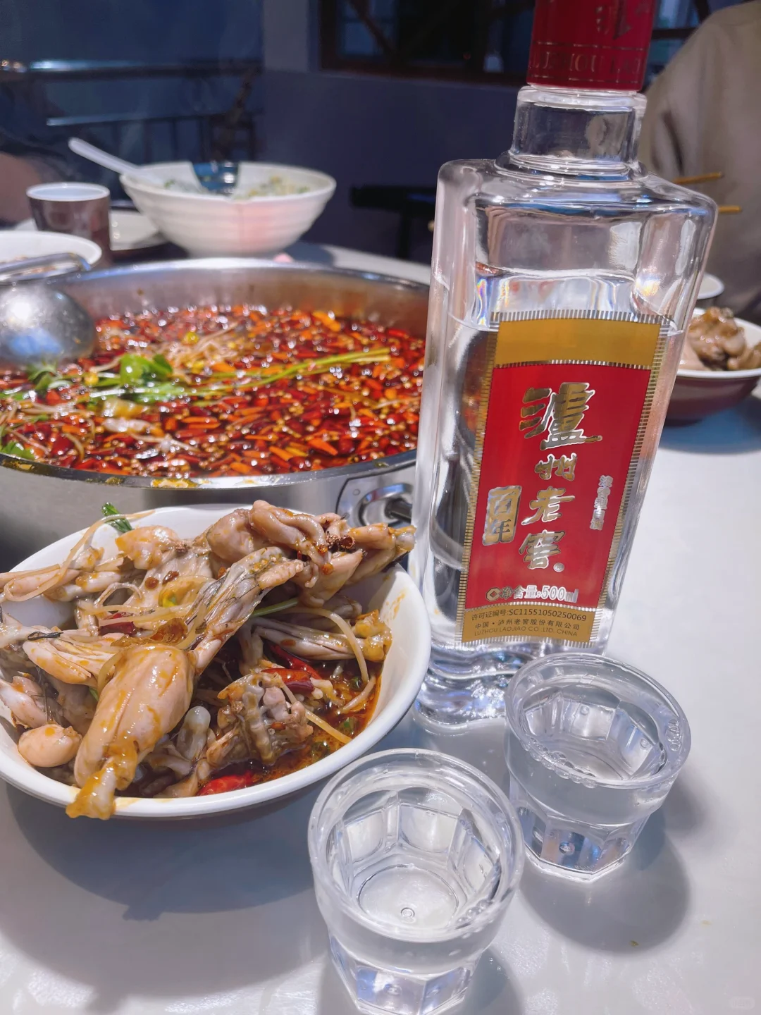 不懂：美蛙吃不了白酒也喝不了的到底是谁？