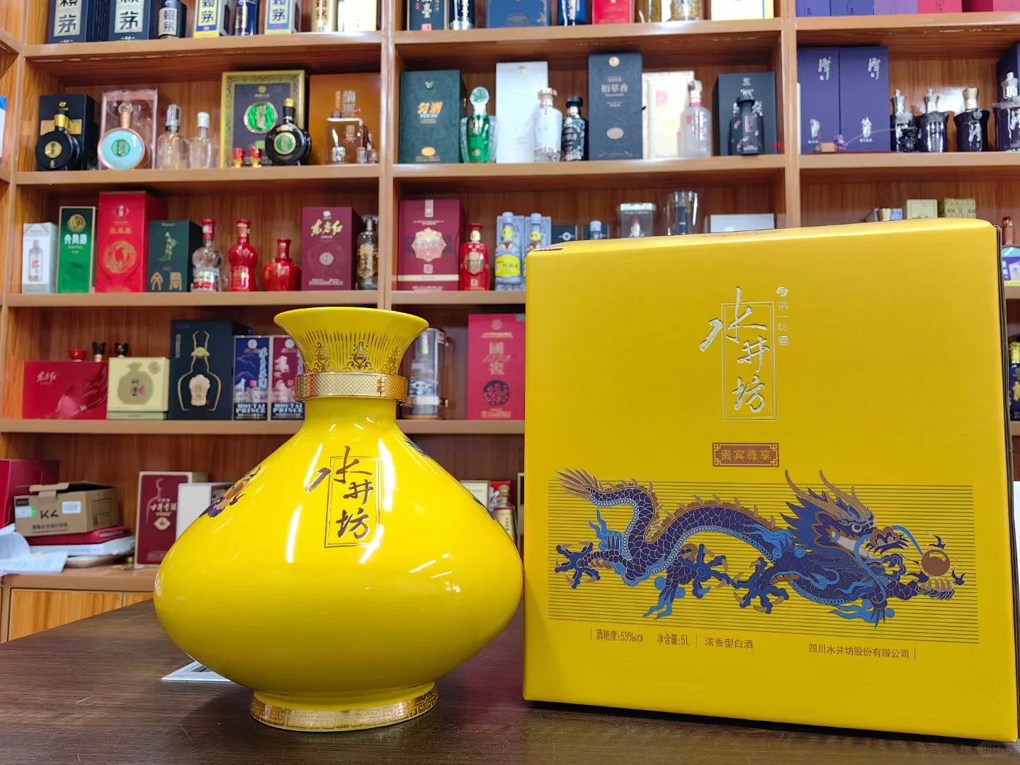 白酒圈吃瓜走起