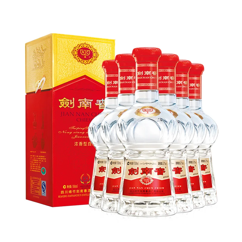 盘点十大公认最好喝的白酒，你都喝过没?