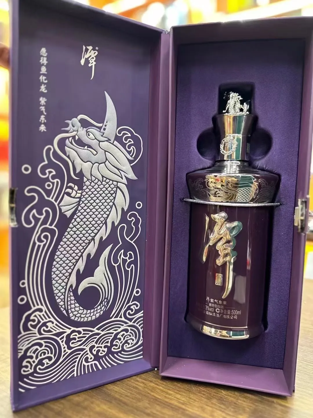 白酒圈吃瓜走起