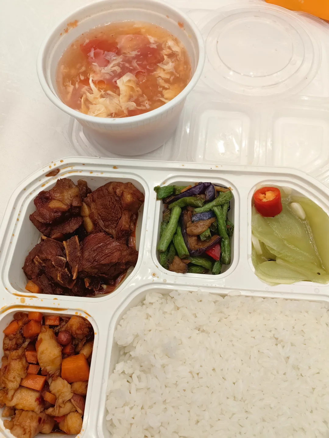 好消息：找到工作了；坏消息：是垃圾公司