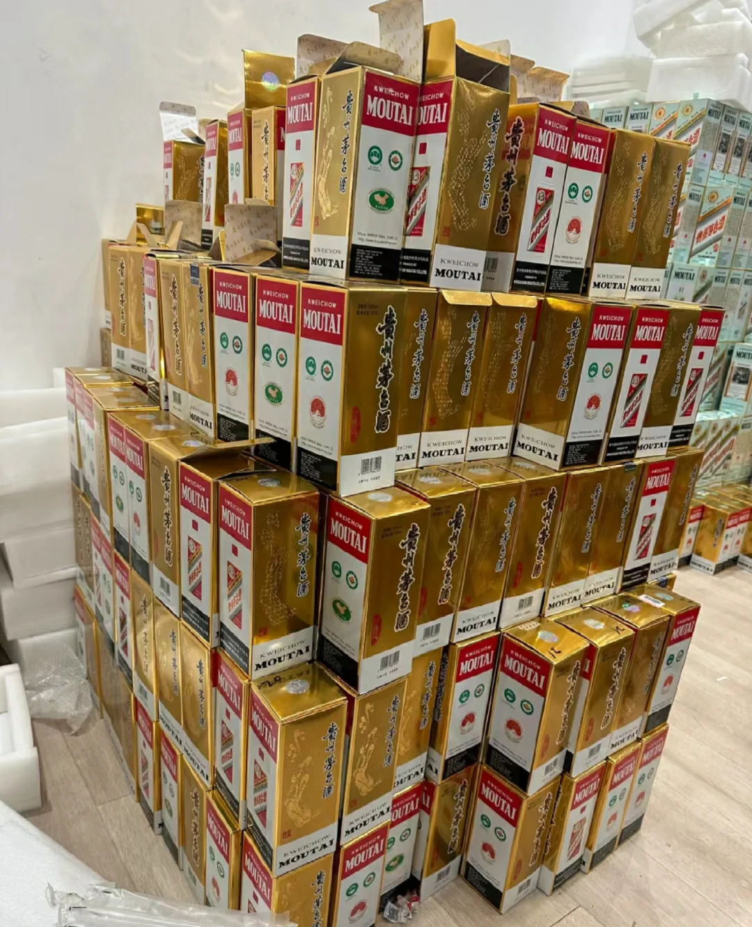 ?你