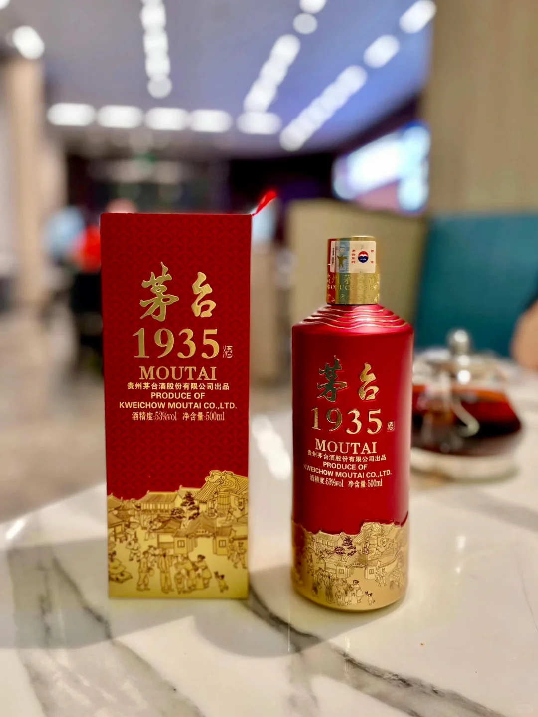盘点十大公认最好喝的白酒，你都喝过没?