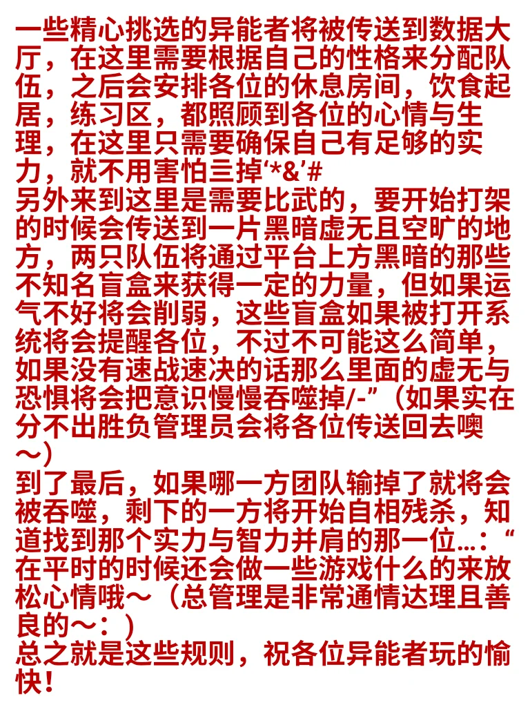 开始搞企业了?