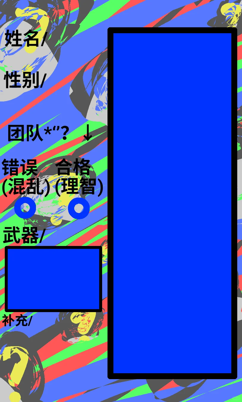 开始搞企业了?