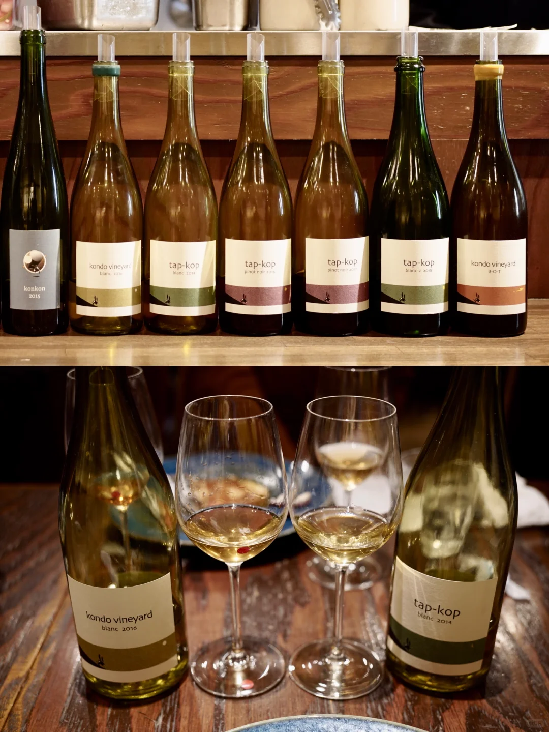 今年喝过最棒的三支日本wine都出自这个酒庄