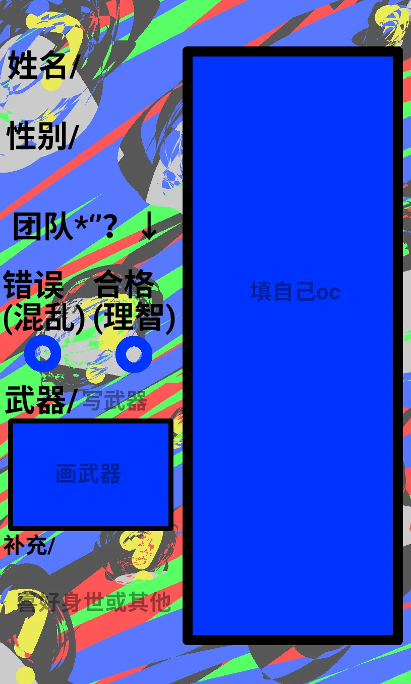 开始搞企业了?