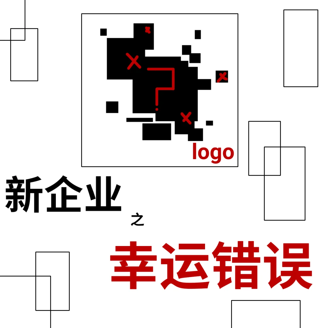 开始搞企业了?