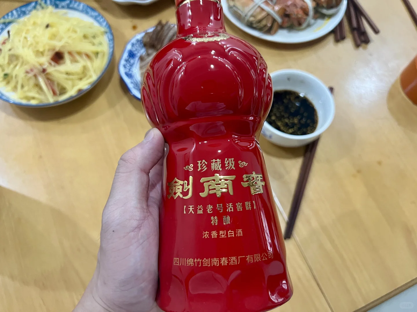 白酒测评｜飞天茅台与国窖1573等等
