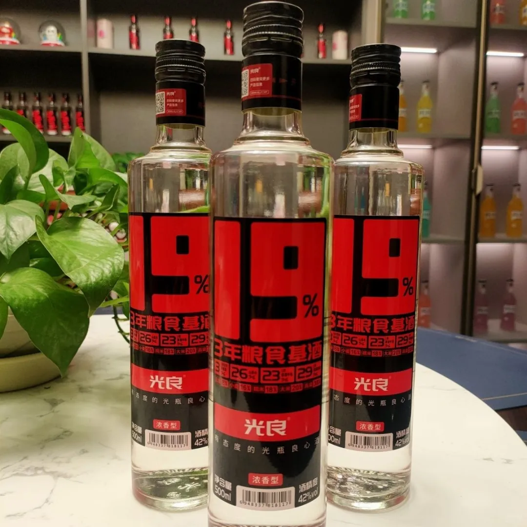 ✨光良19测评｜50以内口粮酒王者？真实测评