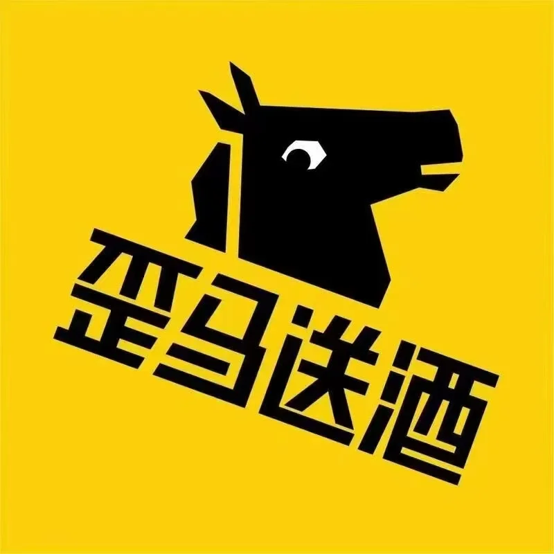 最舒服的工作?