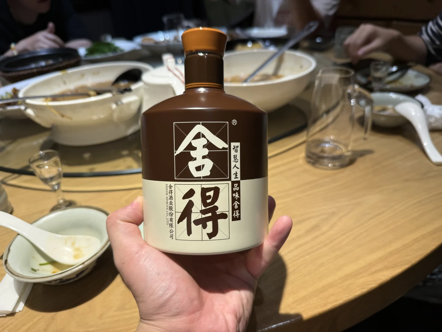 白酒测评｜飞天茅台与国窖1573等等