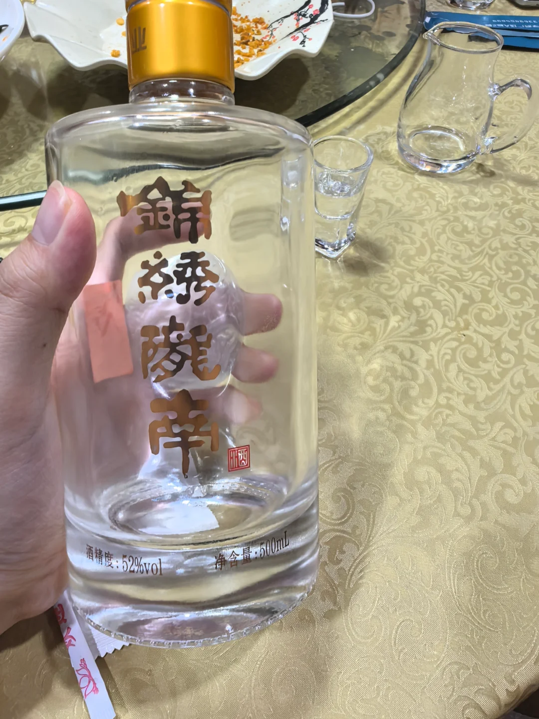 兰大研酒生-白酒试饮（1）