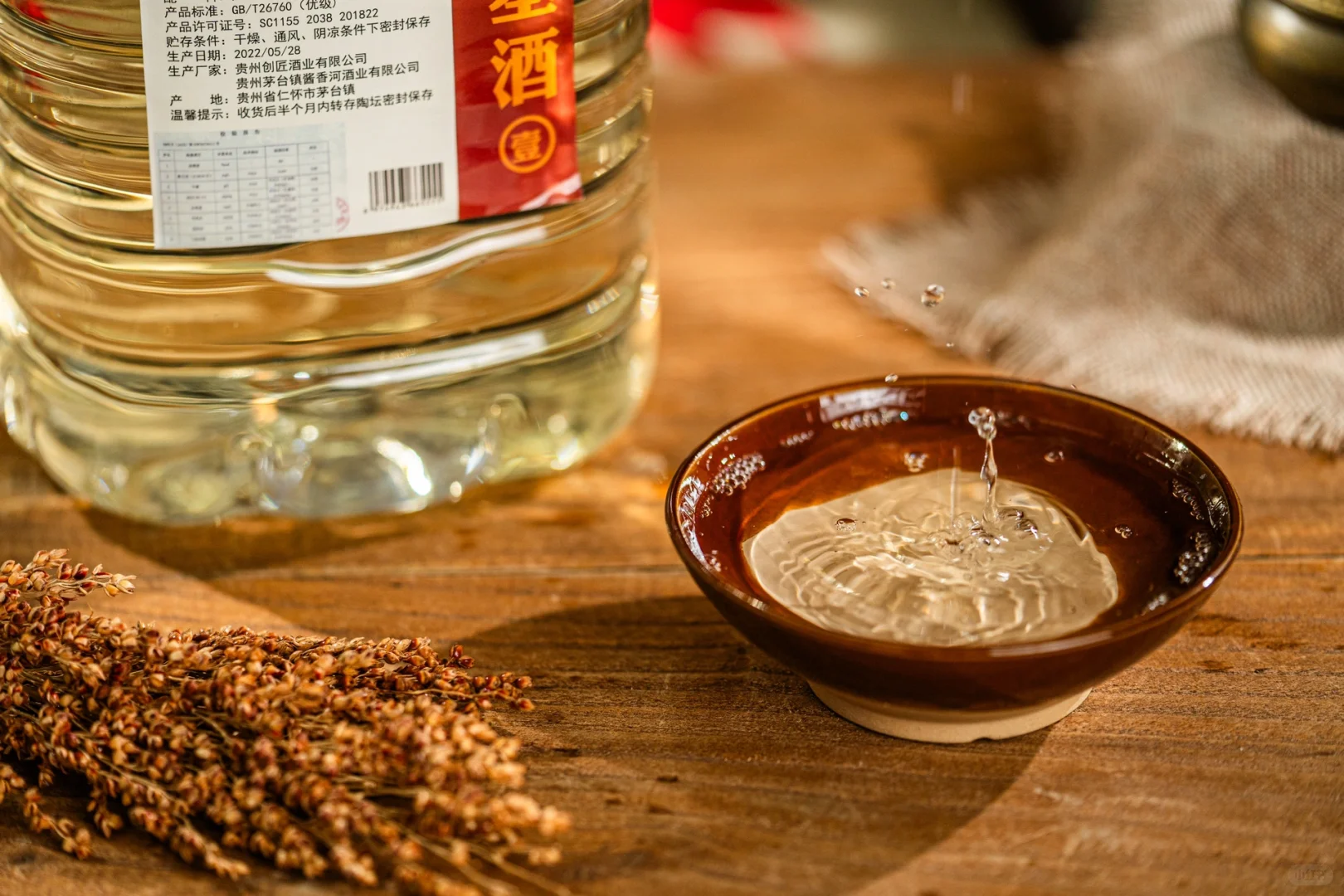 白酒拍摄/电商白酒图片