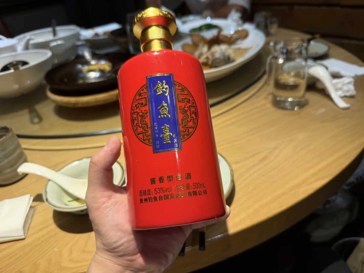 白酒测评｜飞天茅台与国窖1573等等