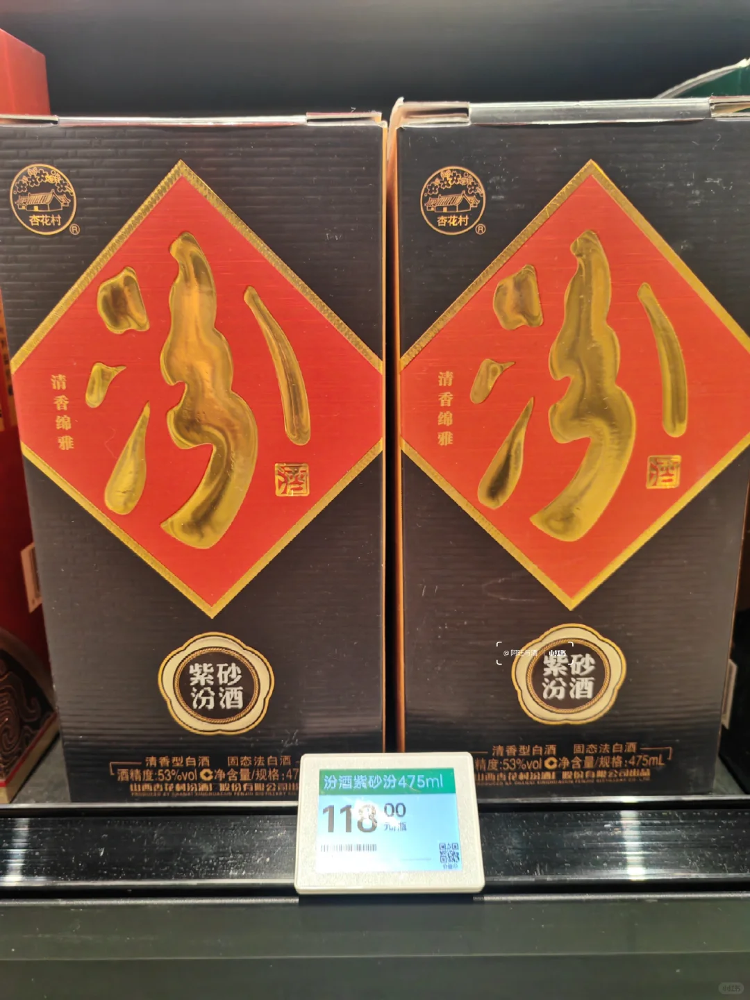 白酒名酒推荐：18款100到200元档好酒收藏！