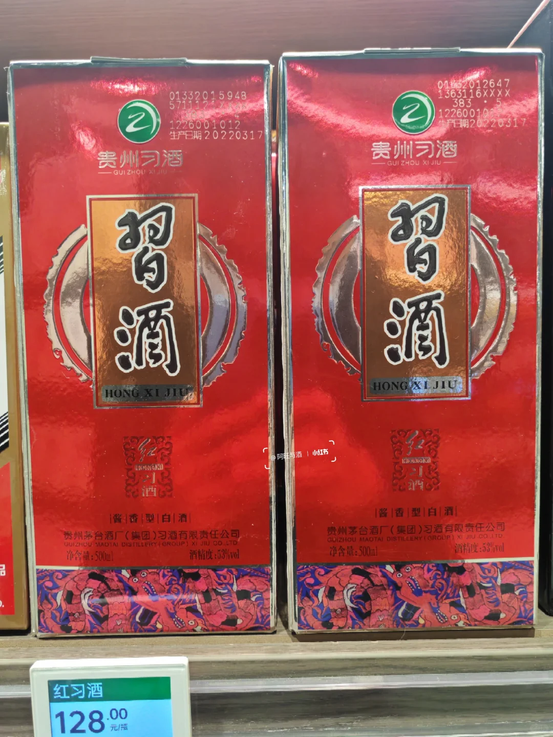 白酒名酒推荐：18款100到200元档好酒收藏！