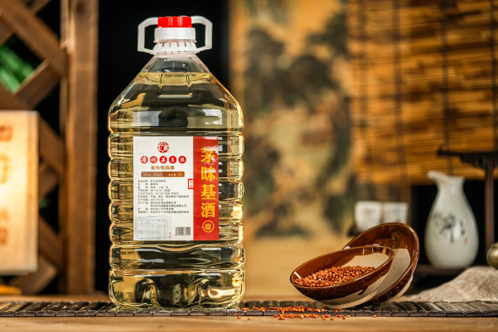 白酒拍摄/电商白酒图片