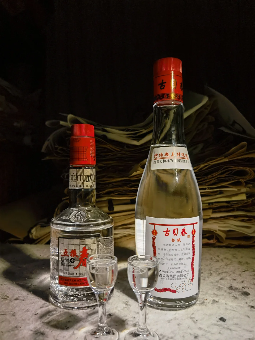 白酒测评 山东德州古贝春最值得喝的白板