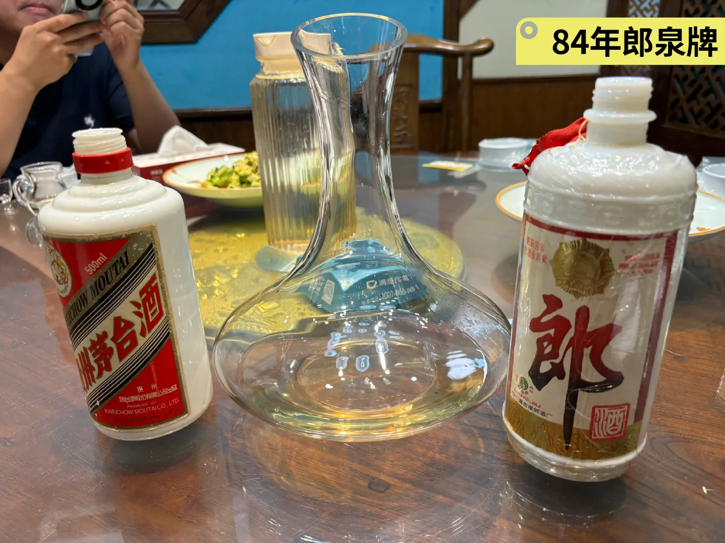 年少不知郎酒好 原来喝的不够老…