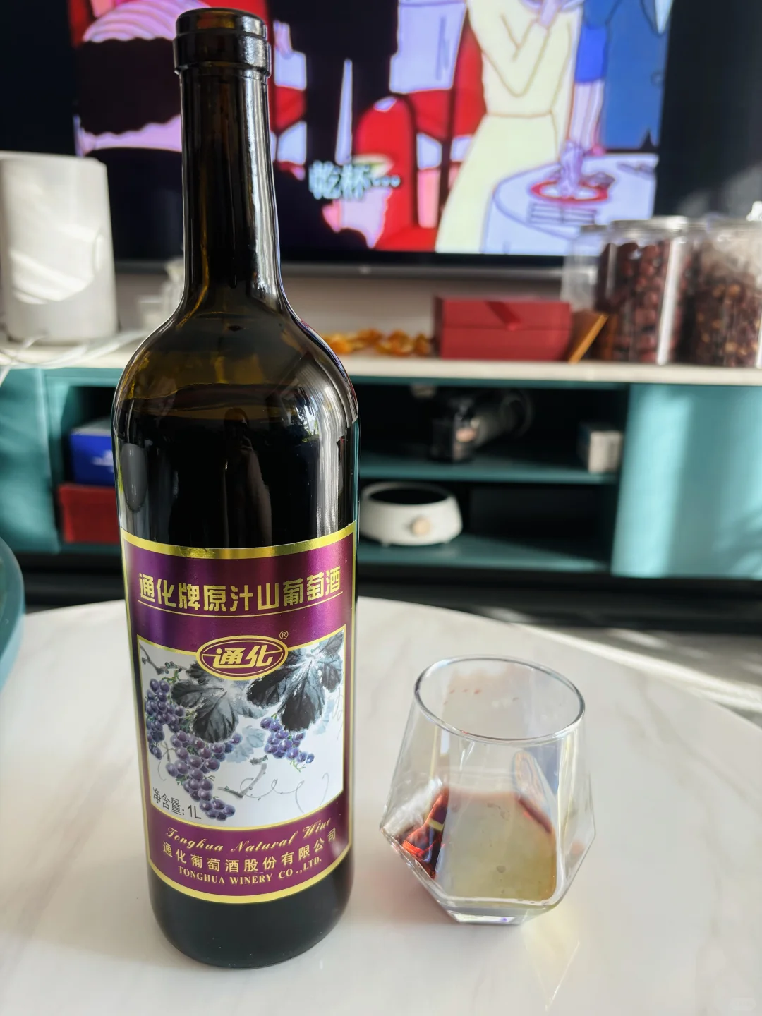 小时候喝的这种葡萄甜酒，到底是什么牌子？