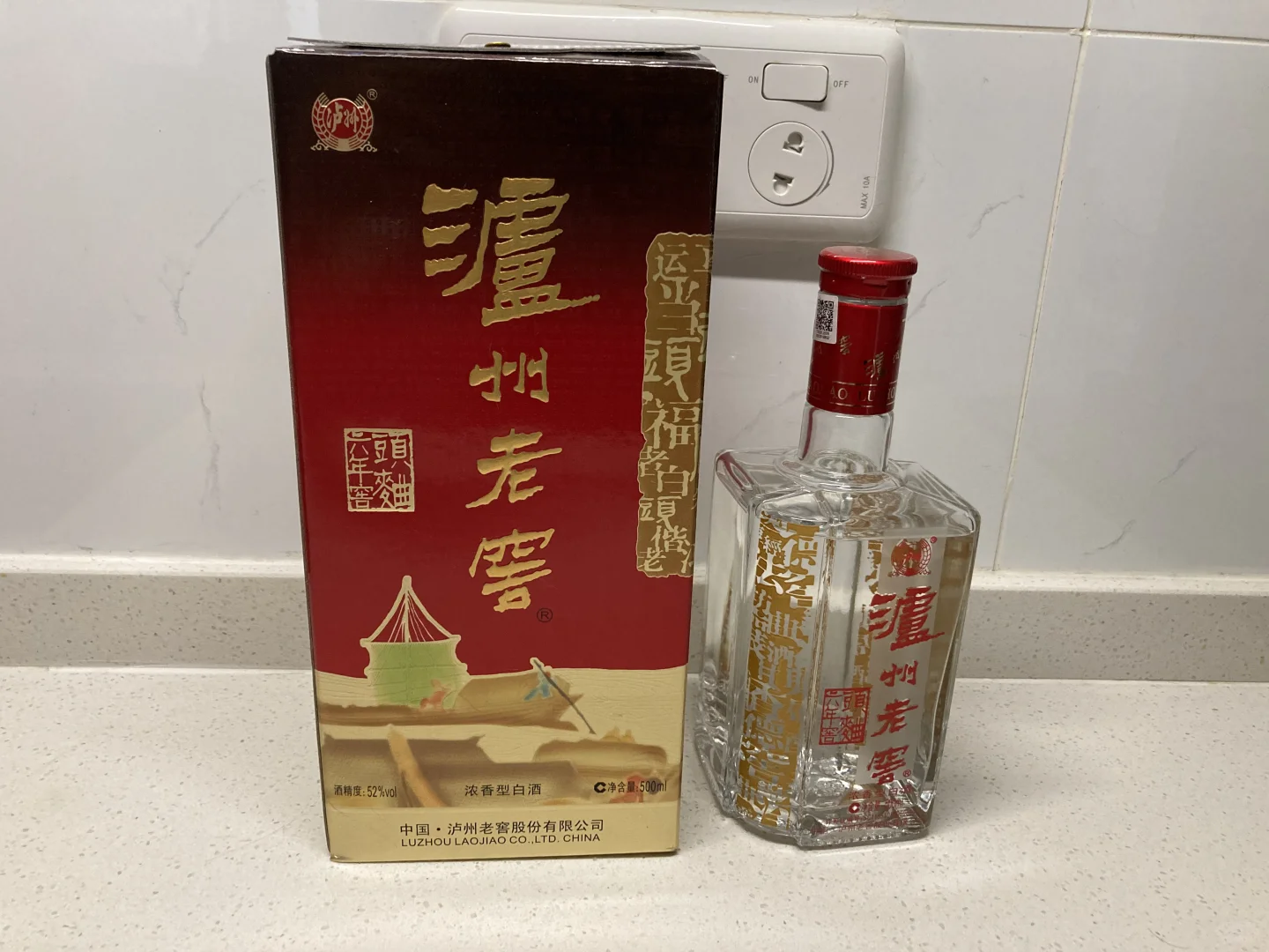 泸州老窖·六年窖头曲