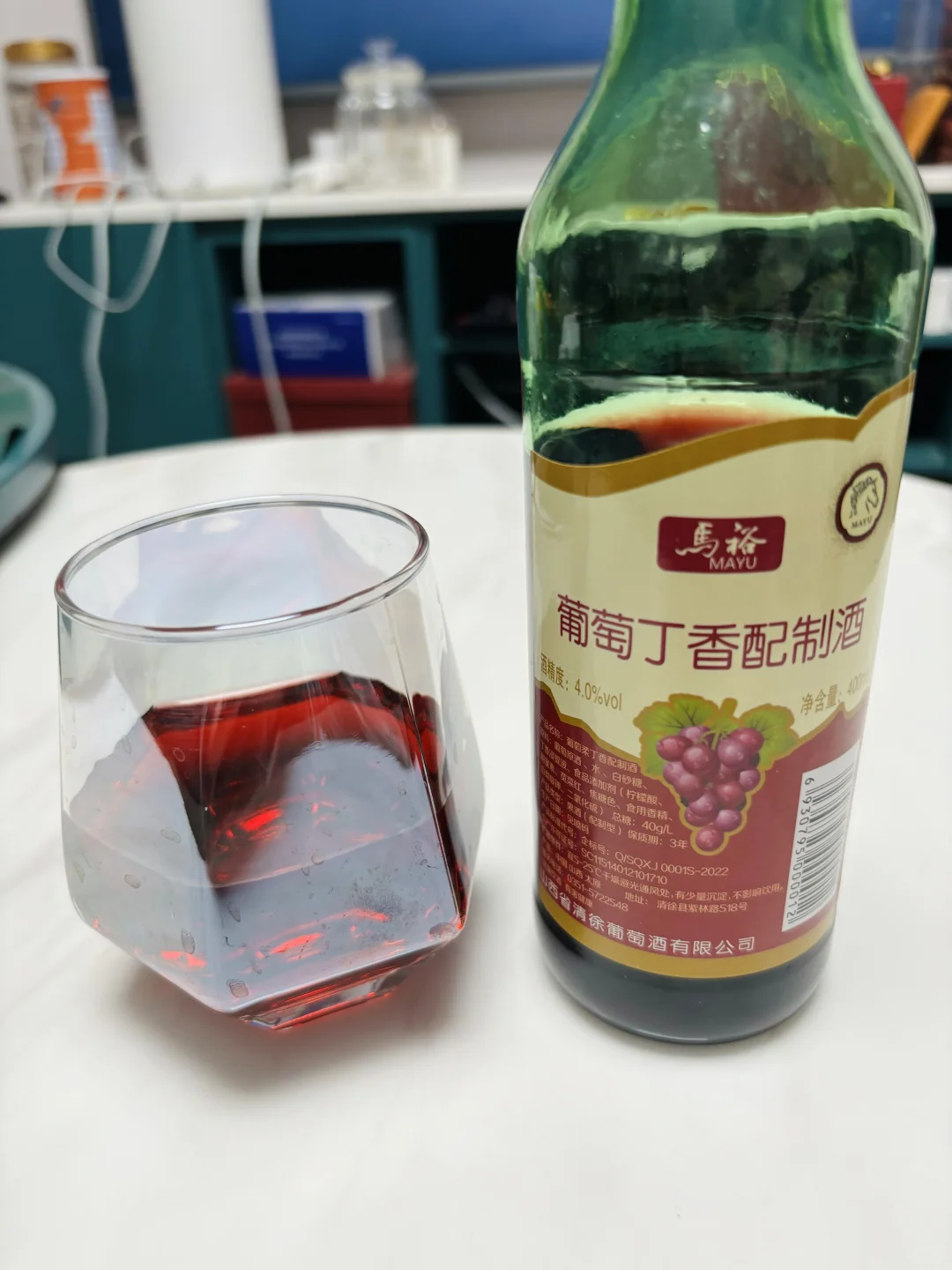 小时候喝的这种葡萄甜酒，到底是什么牌子？