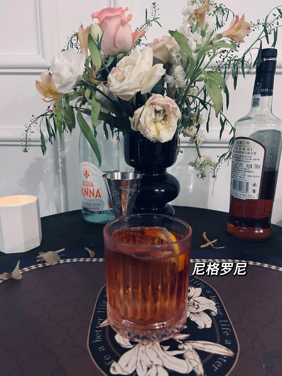 找股东，投资人