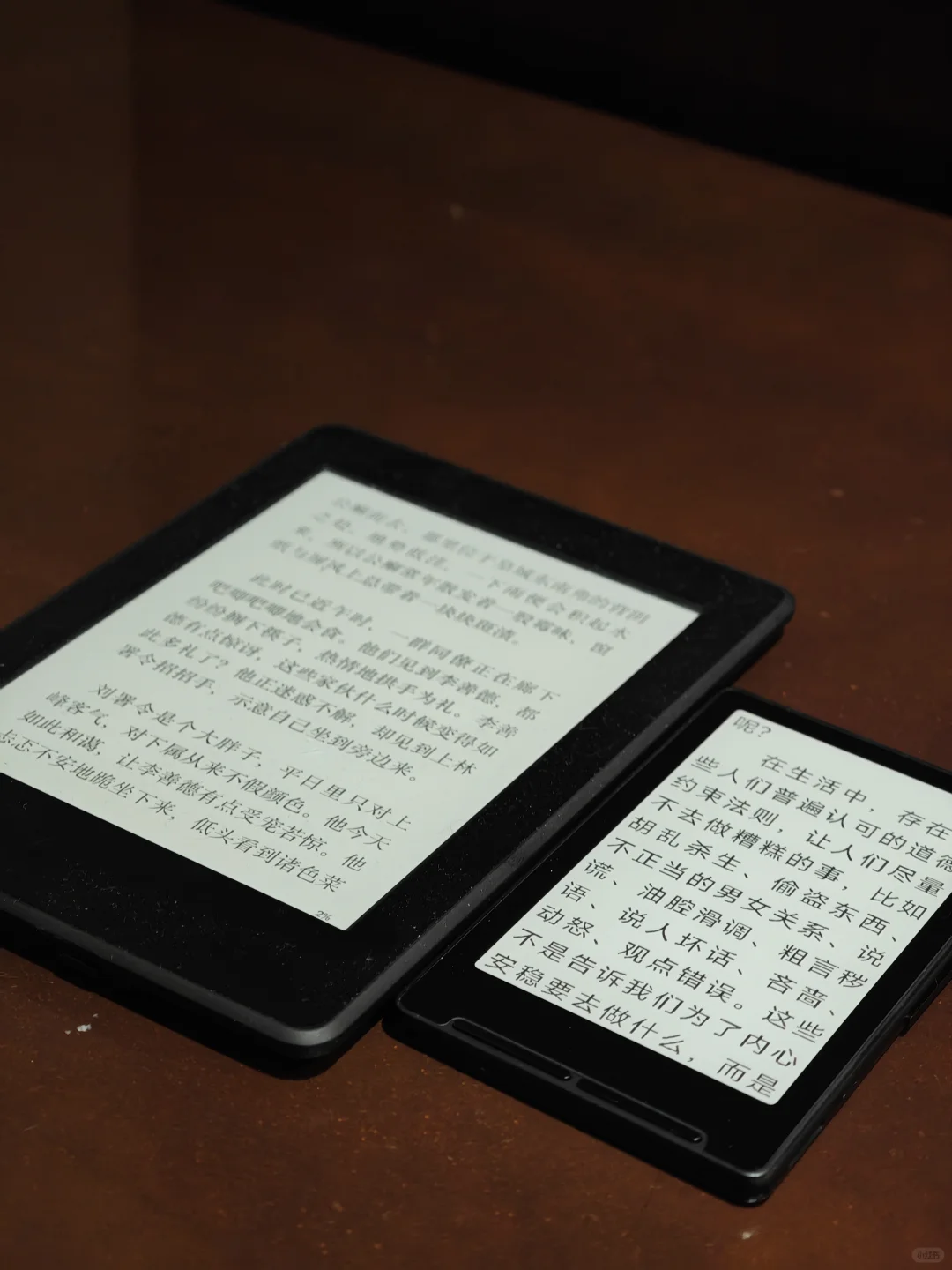 超早鸟用户的阅星瞳X4体验