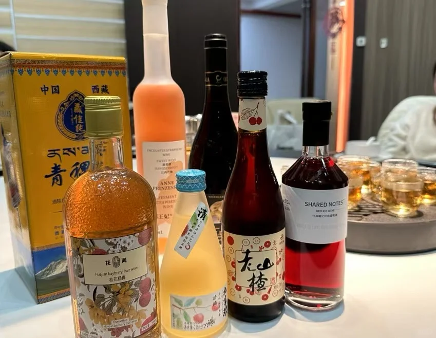 女生趴的果酒