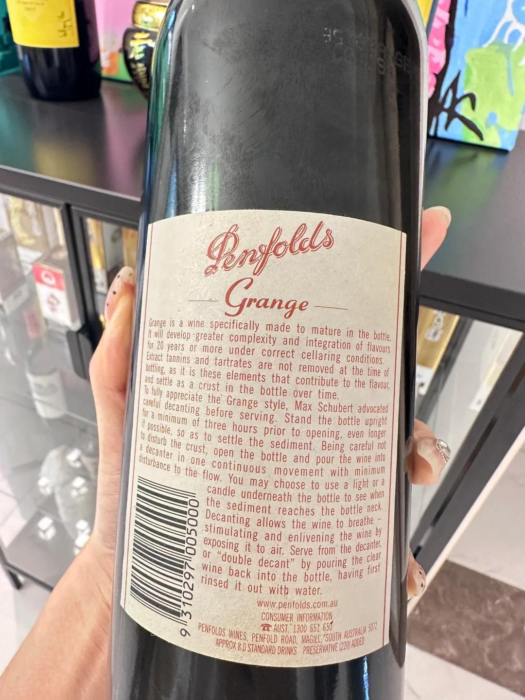 沈阳｜懂红酒的朋友瞅瞅呐?