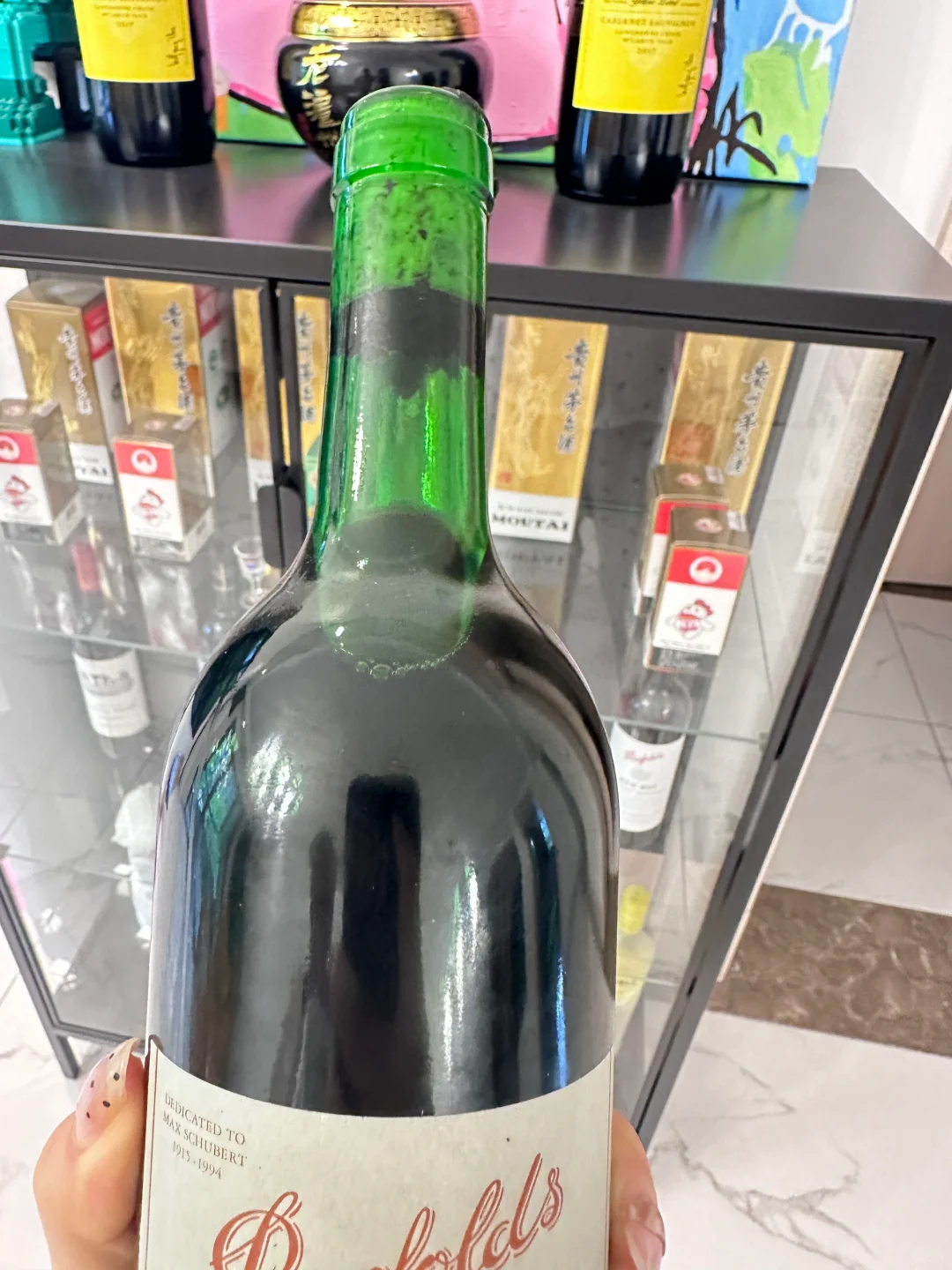 沈阳｜懂红酒的朋友瞅瞅呐?