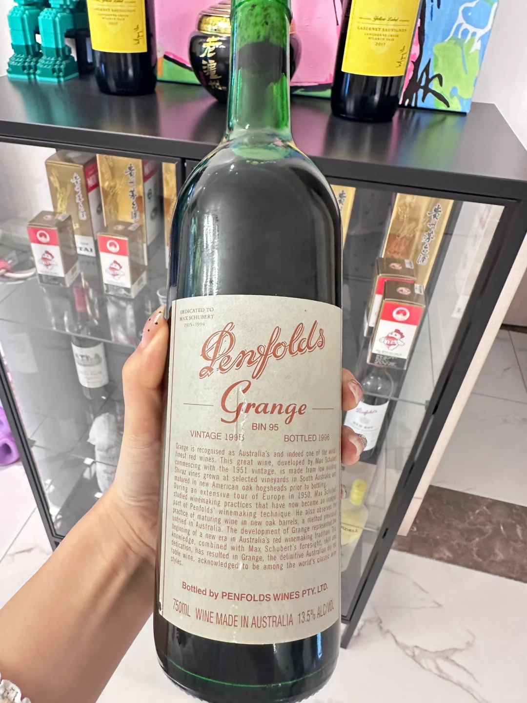 沈阳｜懂红酒的朋友瞅瞅呐?