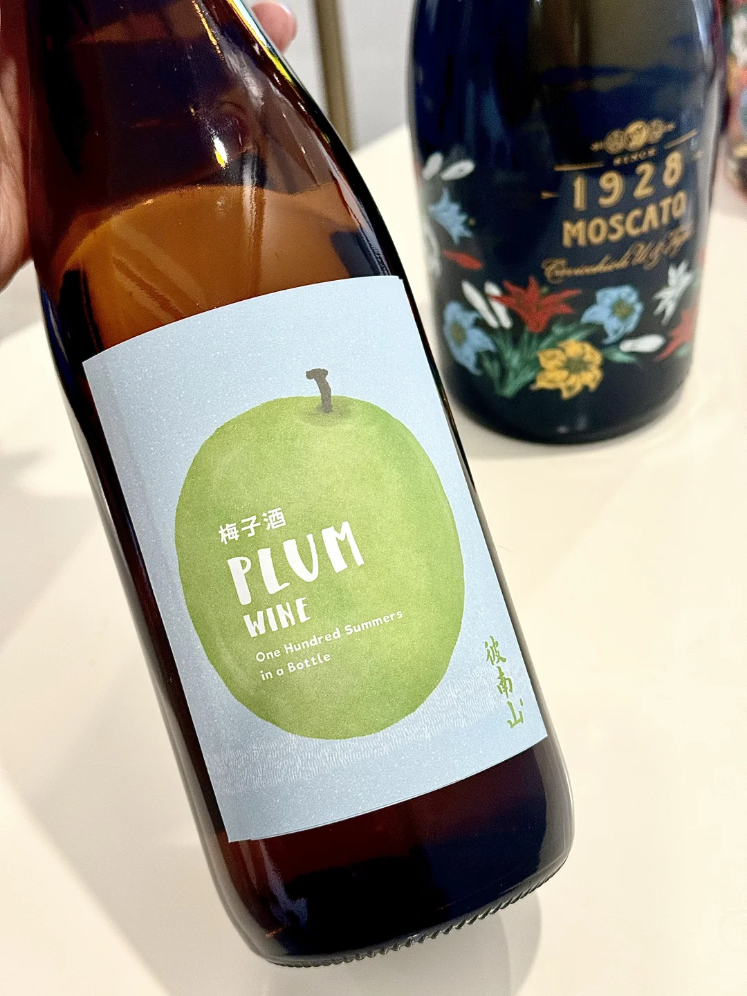 有一瓶酒我自己喝15年了…现在准备拿出来卖