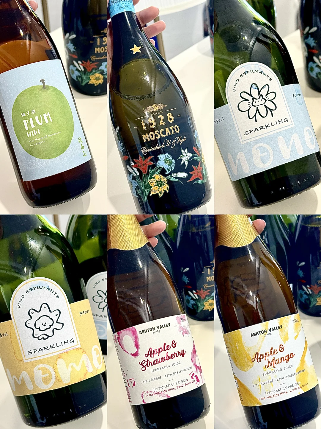 有一瓶酒我自己喝15年了…现在准备拿出来卖