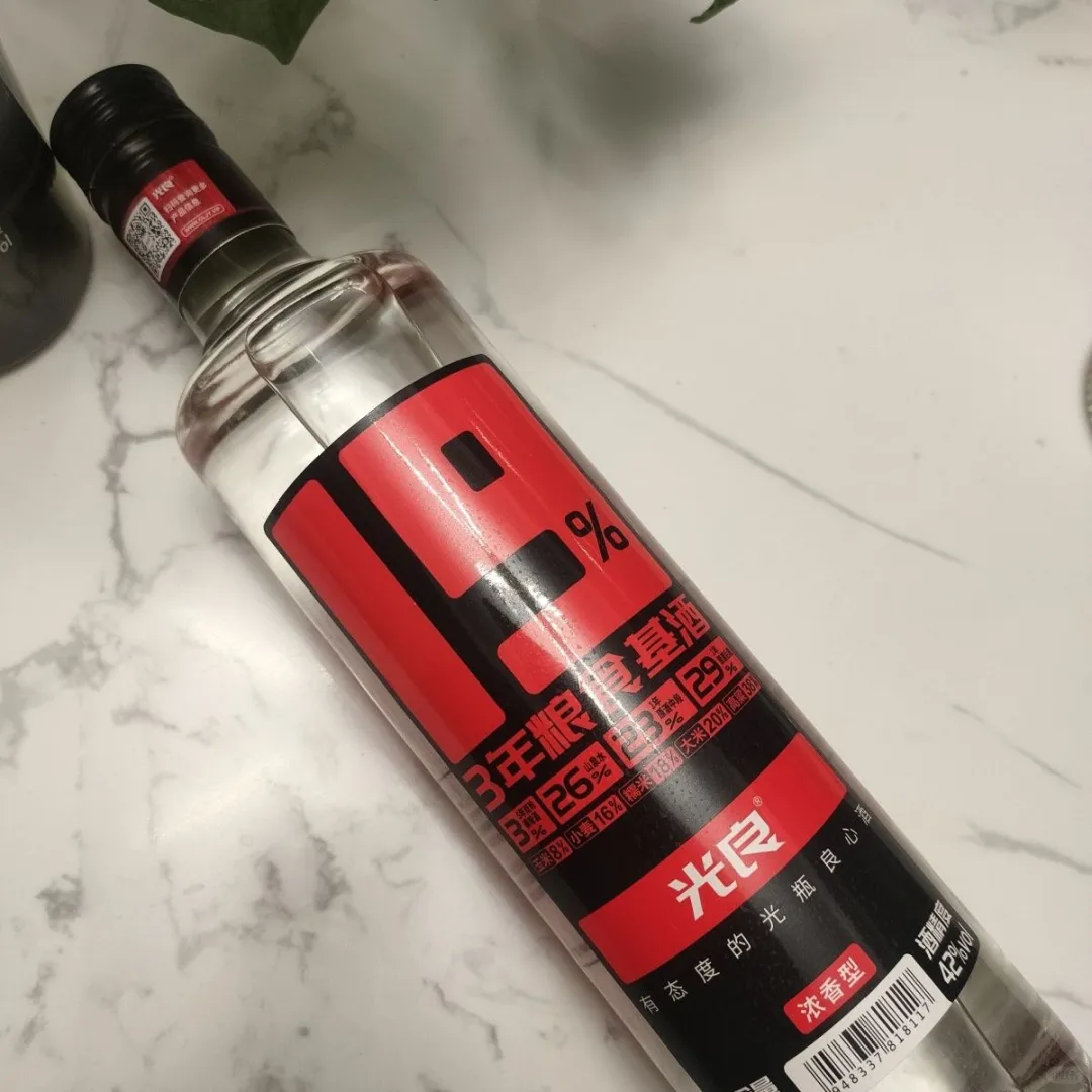 ✨光良19测评｜50以内口粮酒王者？真实测评