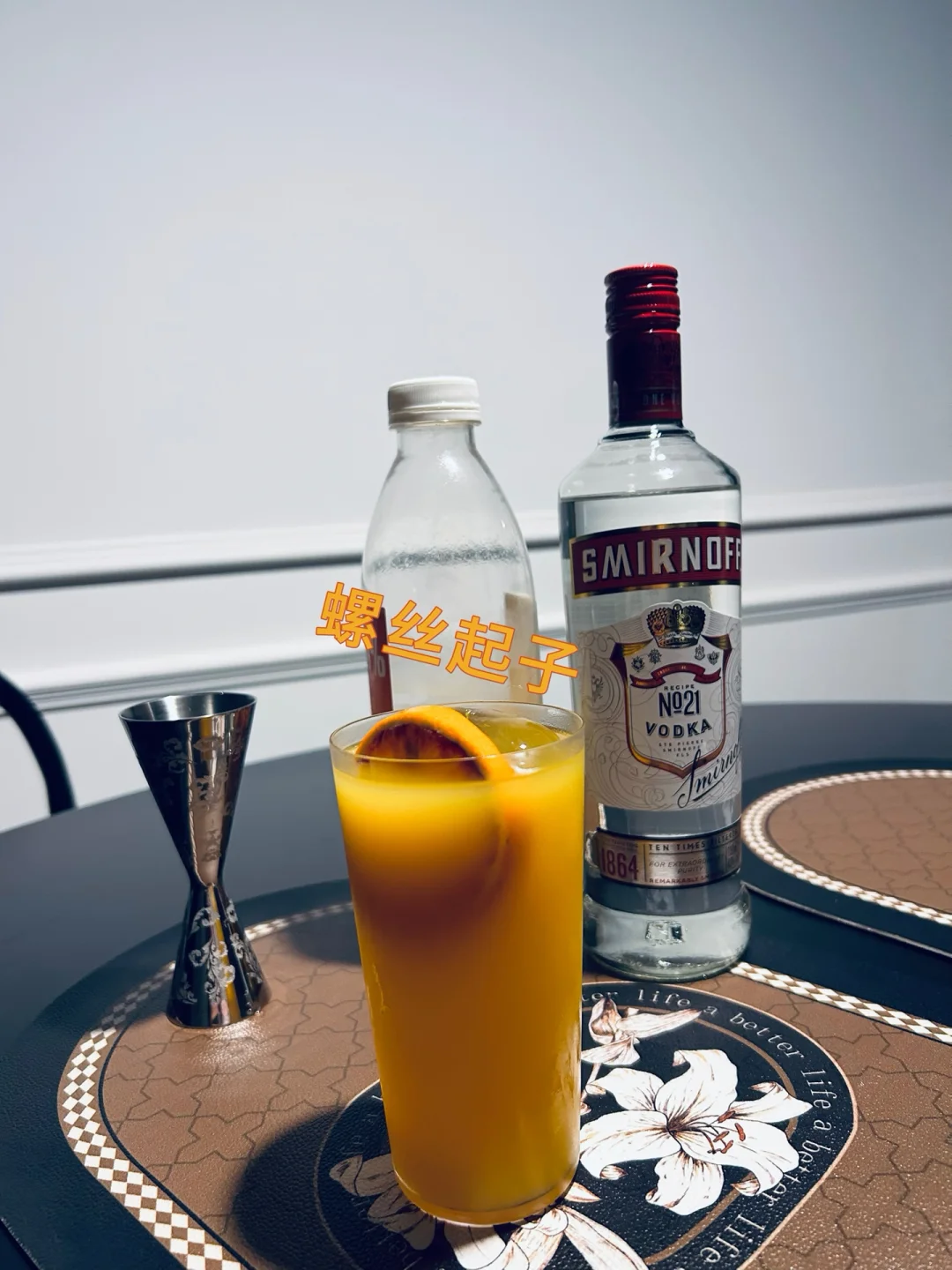 找股东，投资人