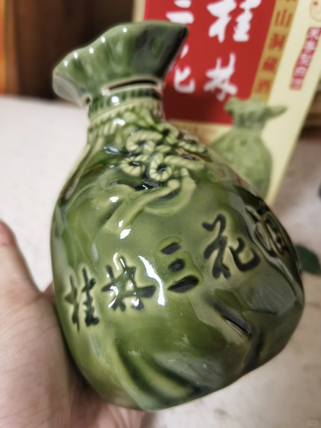 白酒测评 桂林三花酒象山洞藏VS四特酒弘韵