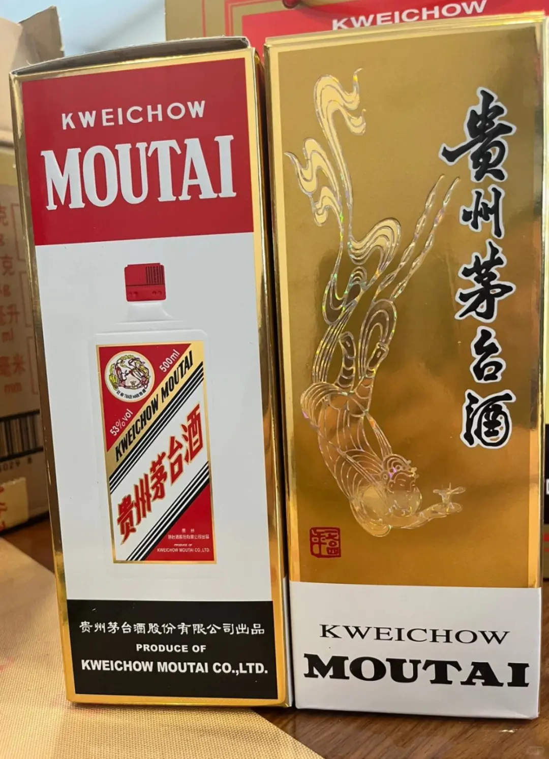 商务接待