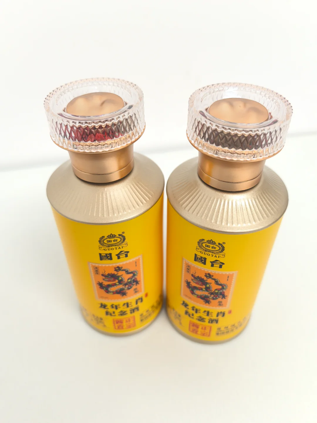 99¥买一送一！国台小龙酒低价优惠活动来啦