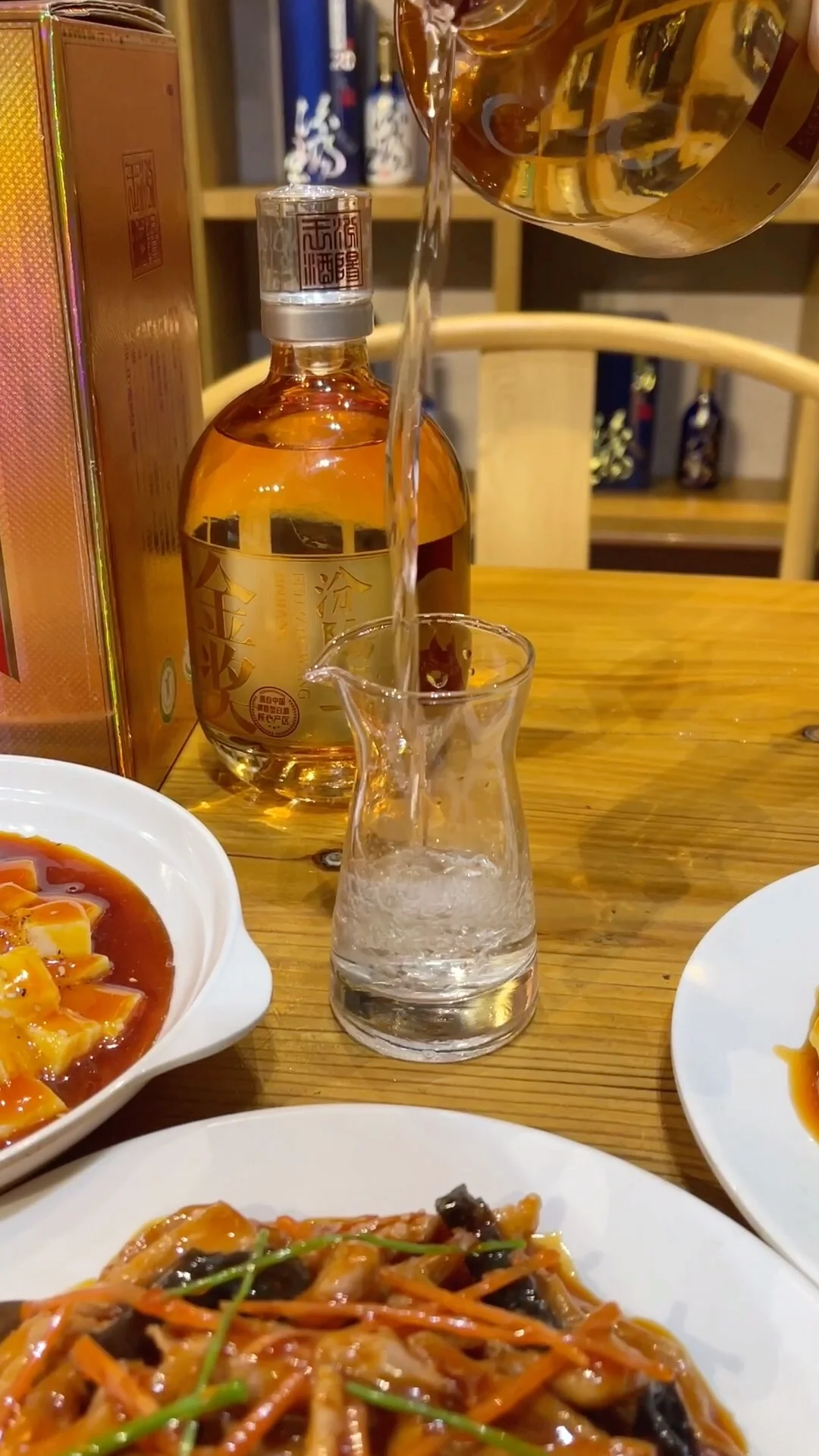 哥们儿说二百多竟然6瓶？可信不？